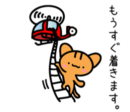 Christmas, New Year holidays Sticker2017 sticker #14125244