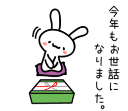 Christmas, New Year holidays Sticker2017 sticker #14125246