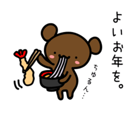 Christmas, New Year holidays Sticker2017 sticker #14125247