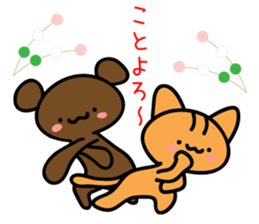 Christmas, New Year holidays Sticker2017 sticker #14125251
