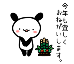 Christmas, New Year holidays Sticker2017 sticker #14125253