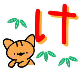 Christmas, New Year holidays Sticker2017 sticker #14125255