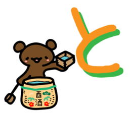 Christmas, New Year holidays Sticker2017 sticker #14125263