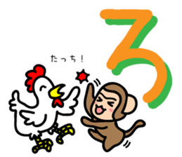 Christmas, New Year holidays Sticker2017 sticker #14125265