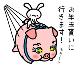 Christmas, New Year holidays Sticker2017 sticker #14125267