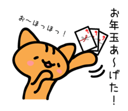 Christmas, New Year holidays Sticker2017 sticker #14125268