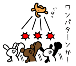 Christmas, New Year holidays Sticker2017 sticker #14125269