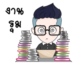 Zari (salary man) sticker #14125275