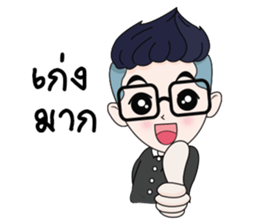 Zari (salary man) sticker #14125278