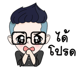 Zari (salary man) sticker #14125283