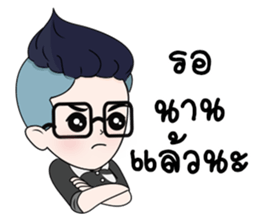 Zari (salary man) sticker #14125292