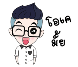 Zari (salary man) sticker #14125307