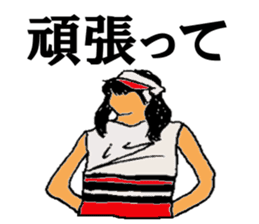 baseball 40 scene sticker #14125546