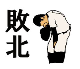 baseball 40 scene sticker #14125549