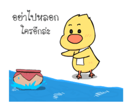 Soidow & Bubu ThaiGhost sticker #14125634
