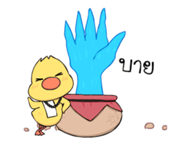 Soidow & Bubu ThaiGhost sticker #14125645