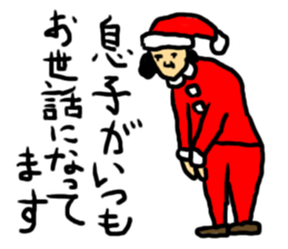 Mrs. Santa Claus sticker #14125756
