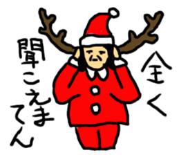 Mrs. Santa Claus sticker #14125758