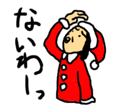 Mrs. Santa Claus sticker #14125765