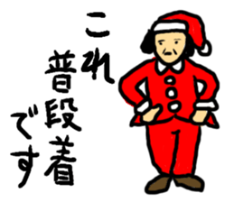 Mrs. Santa Claus sticker #14125770