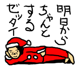 Mrs. Santa Claus sticker #14125771