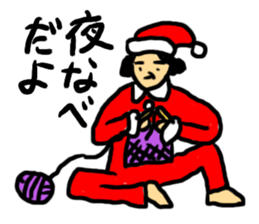 Mrs. Santa Claus sticker #14125772