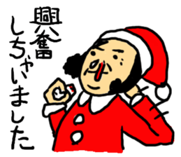 Mrs. Santa Claus sticker #14125776