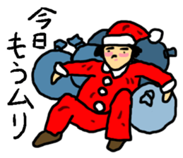 Mrs. Santa Claus sticker #14125777
