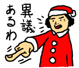 Mrs. Santa Claus sticker #14125778