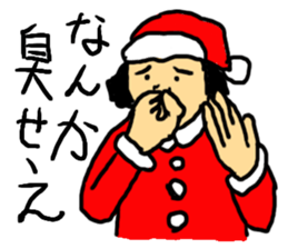 Mrs. Santa Claus sticker #14125779