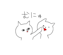 Poison cats sticker #14125991