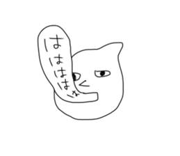 Poison cats sticker #14125994