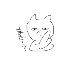 Poison cats sticker #14125995