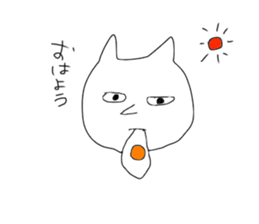 Poison cats sticker #14126000