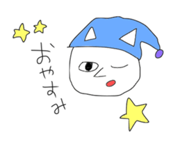 Poison cats sticker #14126004