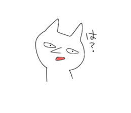 Poison cats sticker #14126005