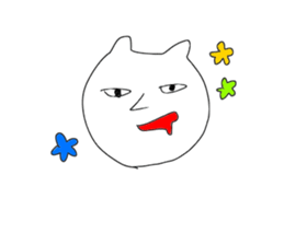 Poison cats sticker #14126014