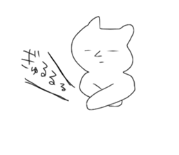 Poison cats sticker #14126015