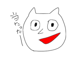 Poison cats sticker #14126016