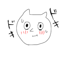 Poison cats sticker #14126025