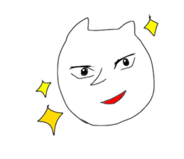 Poison cats sticker #14126027