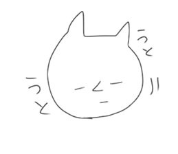 Poison cats sticker #14126028