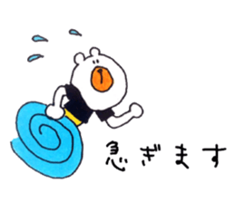 ROCK BEAR sticker #14126039