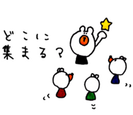 ROCK BEAR sticker #14126046