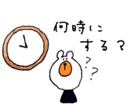 ROCK BEAR sticker #14126047