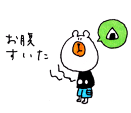 ROCK BEAR sticker #14126048