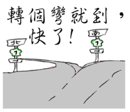 My first Stickers sticker #14126127