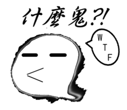 My first Stickers sticker #14126131