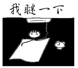 My first Stickers sticker #14126132