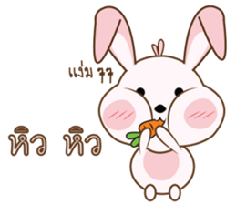 tai glom sticker #14126144